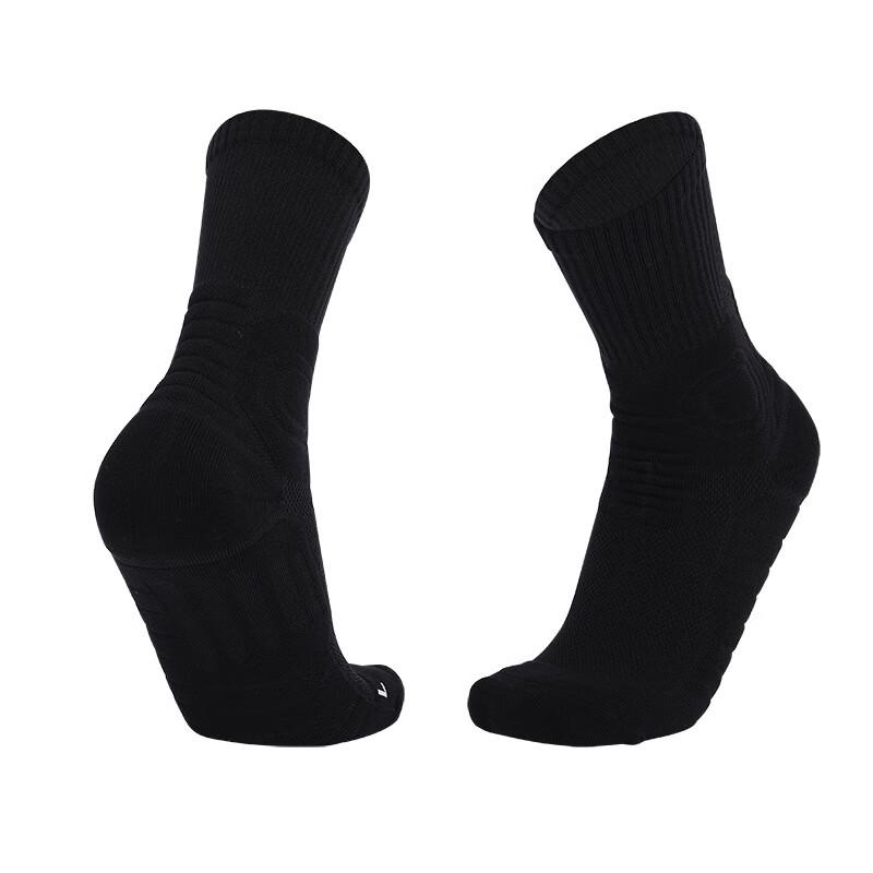 Ayoubu Adult Athletic Crew Socks