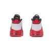 Nike Air More Uptempo Roșu Universitar Negru Alb PS CD9403-600