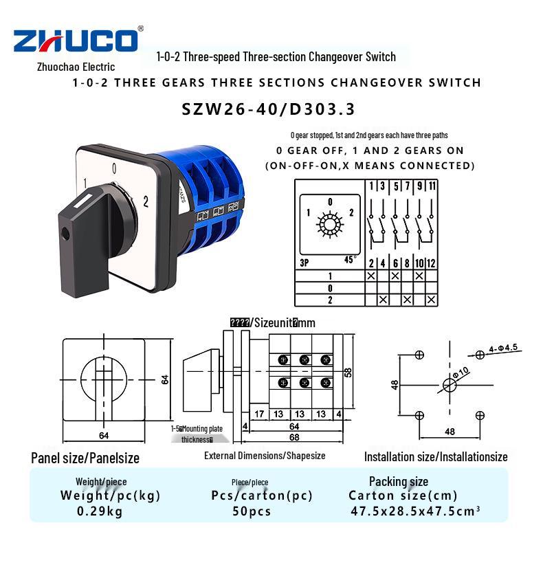 

Zhuochao SZW26-40/D303.3 Three-Speed, Three-Position Combination Changeover Switch