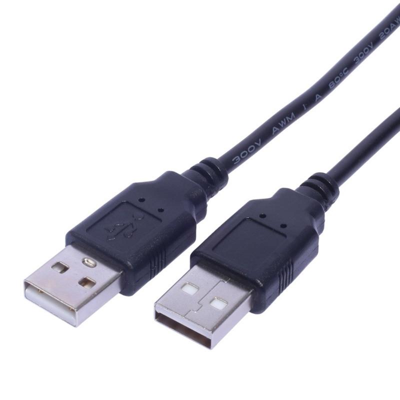 Convenient USB Male to USB Male Cable for Charging Air Blower,Car Speaker Power Extension Cable Computer Accessories