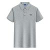 Gant 2025 Men's Summer Embroidered Cool Antibacterial Collar Polo Shirt Couple Business Casual Polo Shirt