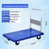 Folding Lightweight Flat Cart: Express Delivery Hand Truck for Hauling Household Cargo