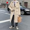 Capispalla Uomo Cappotto Invernale Doppiopetto Maniche Lunghe Collo a Revers Monocolore Bottoni Autunnale Trench Mantella Mantieni Tendenza Ampio Lunghezza Media per Strada Primavera