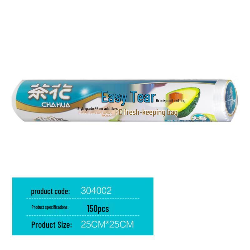 Chahua Easy-Tear Fresh-keeping Bags