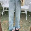 Women's High-Waist Loose Slimming Retro Denim Trousers - Autumn 2023 Fashion