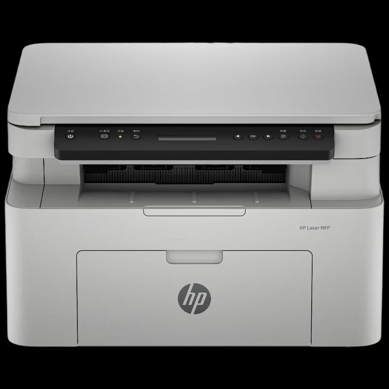 HP 115a Multifunction Black & White Laser Printer CN plug (adapter included)
