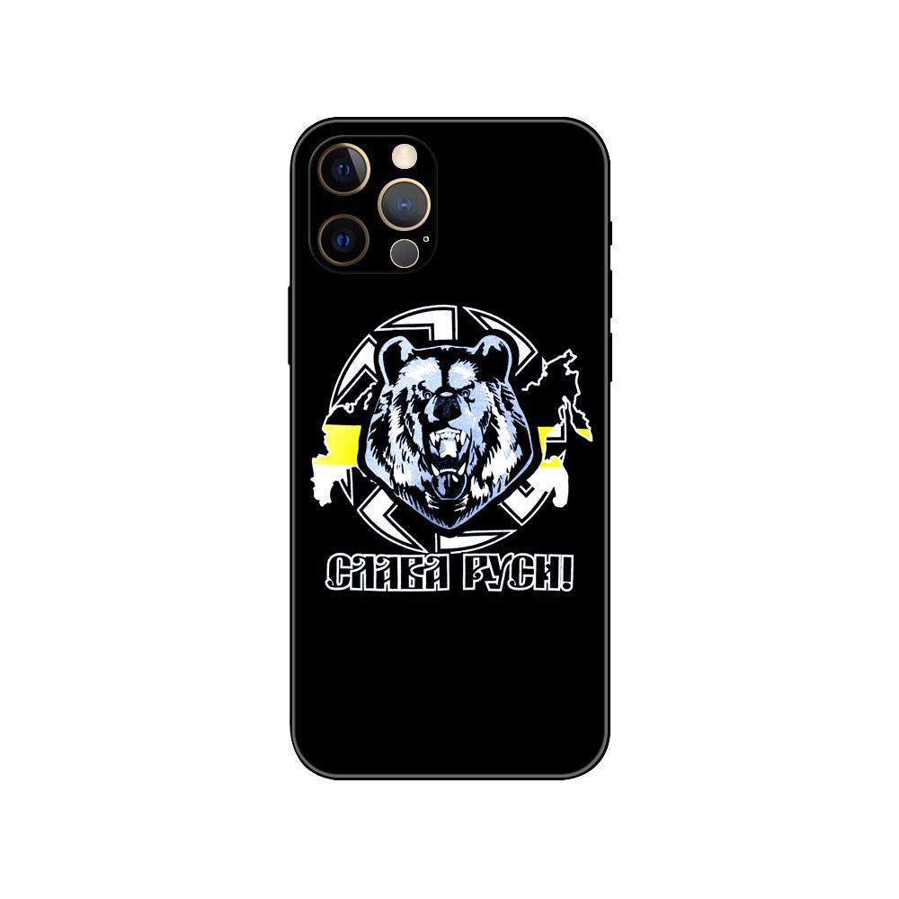 Die Flagge von Russland Bär Telefonhülle für iPhone 5 5s 2020se 6 6s 7 8 plus x 10 XR XS 11 12 13 mini pro MAX schwarze TPU-Rückseite