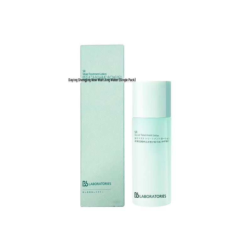 

Bb LABORATORIES Resurrection Grass Essence Water