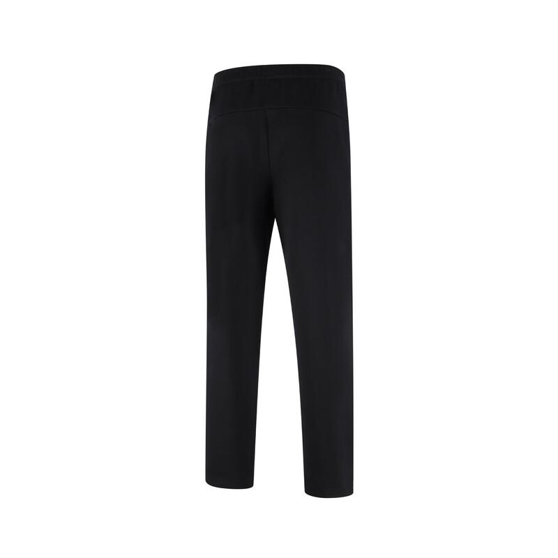 Li-Ning Men's AKLV197-1 Sweatpants