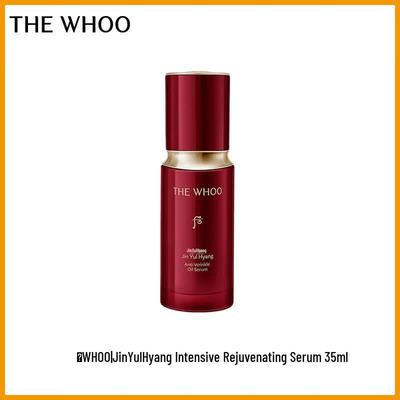 Jinyulhyang Intensive Wrinkle Smoothing Essence
