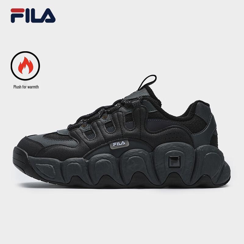 FILA Women s Plush Croissant Dad Shoes US 6.5