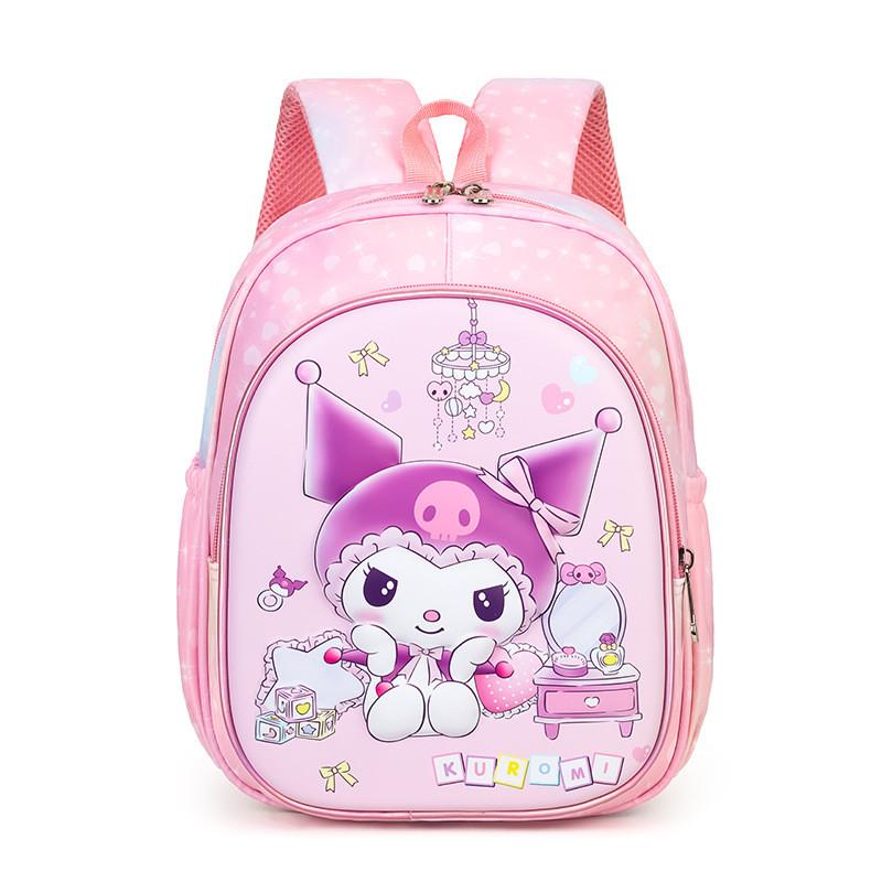 Backpack Ultracartoon Printed Children Breathable Schoolbag