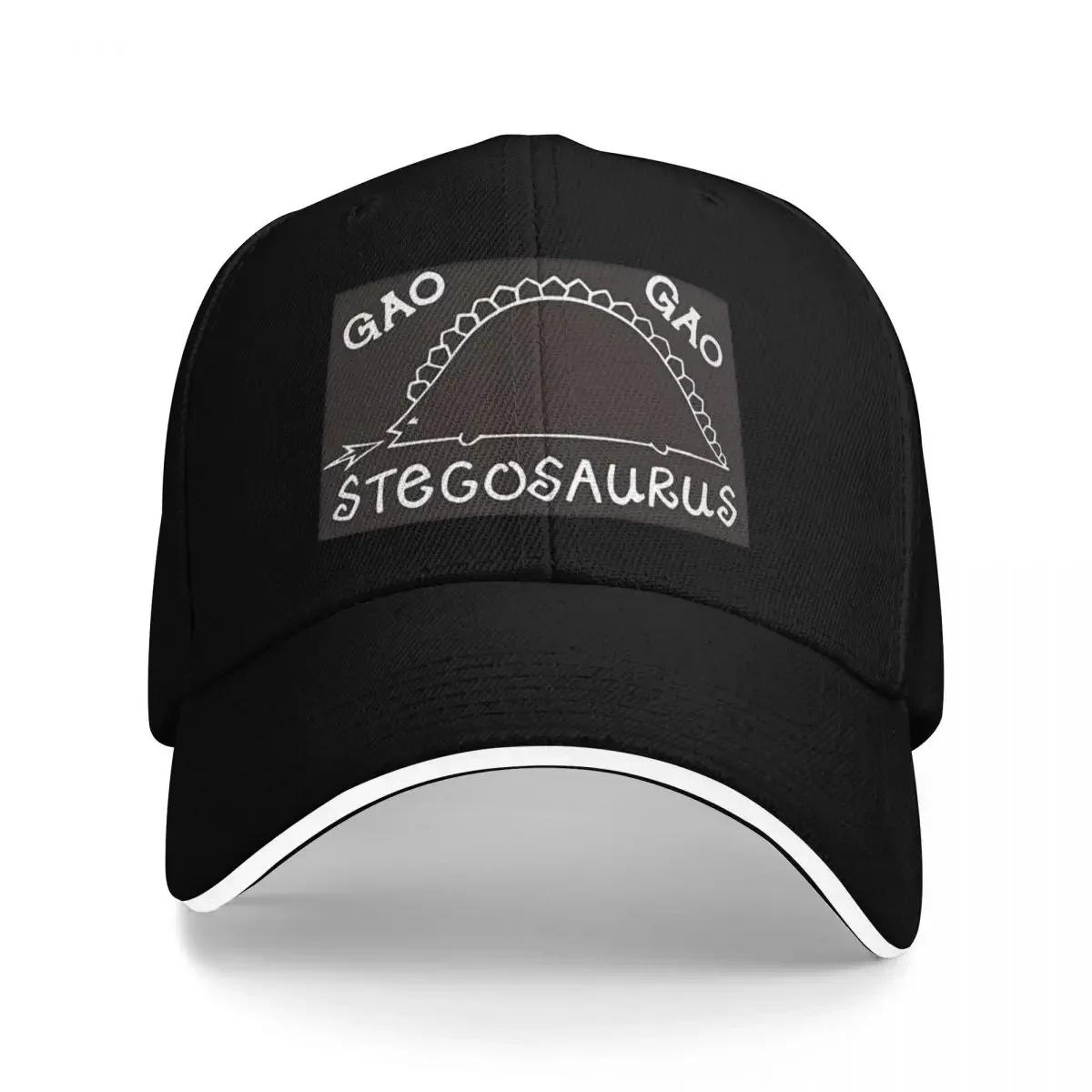

Gao Gao Stegosaurus Trucker Hat Unisex Hats Hats For Unisex Women s Baseball Cap One Size