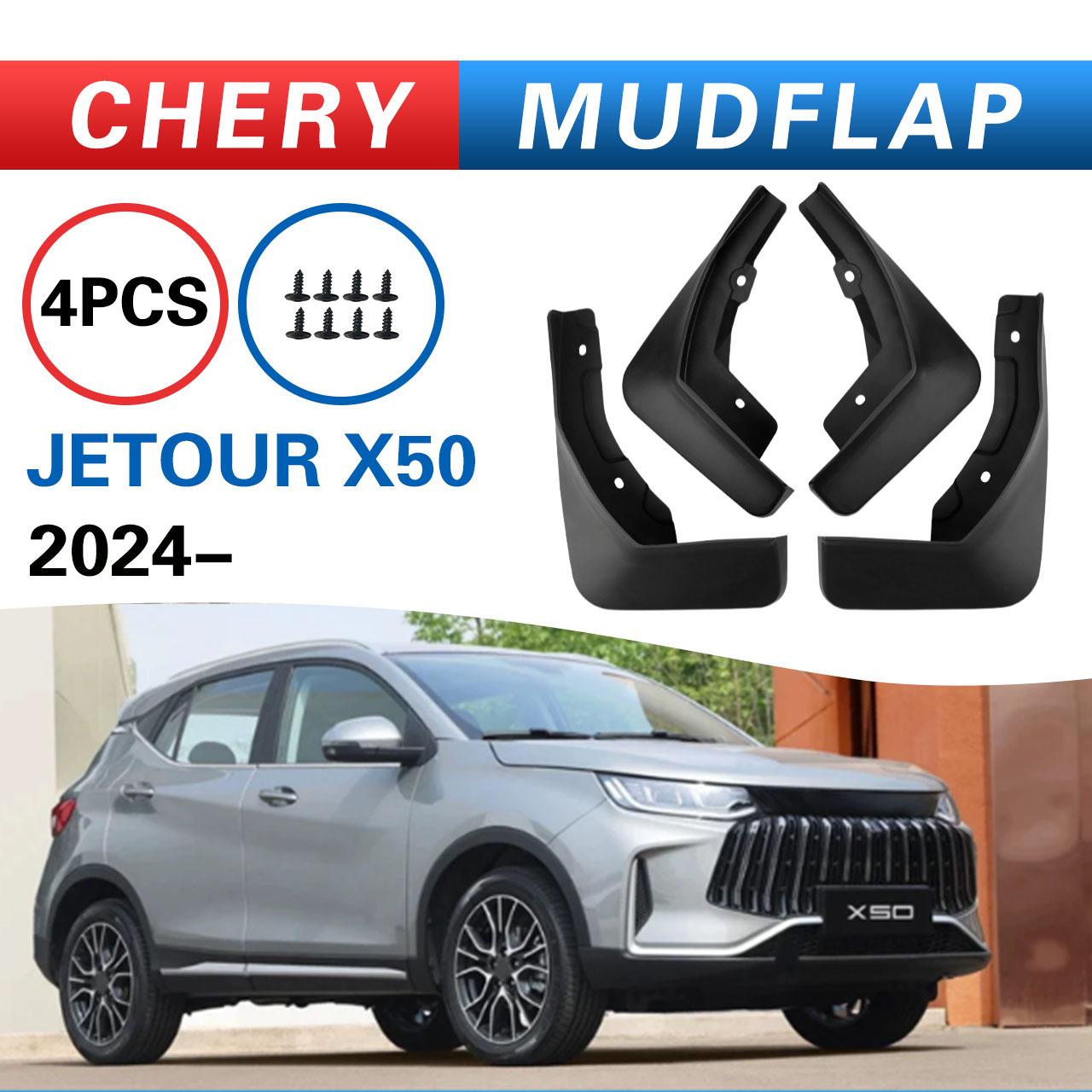 

Chery Jetour X50 2024 Брызговики - Детали для Модификации Автомобильных Колес