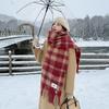 Korean Version of the New Winter Purple Plaid Scarf Women's Blended Ins Wind Warm Shawl Thickened Scarf