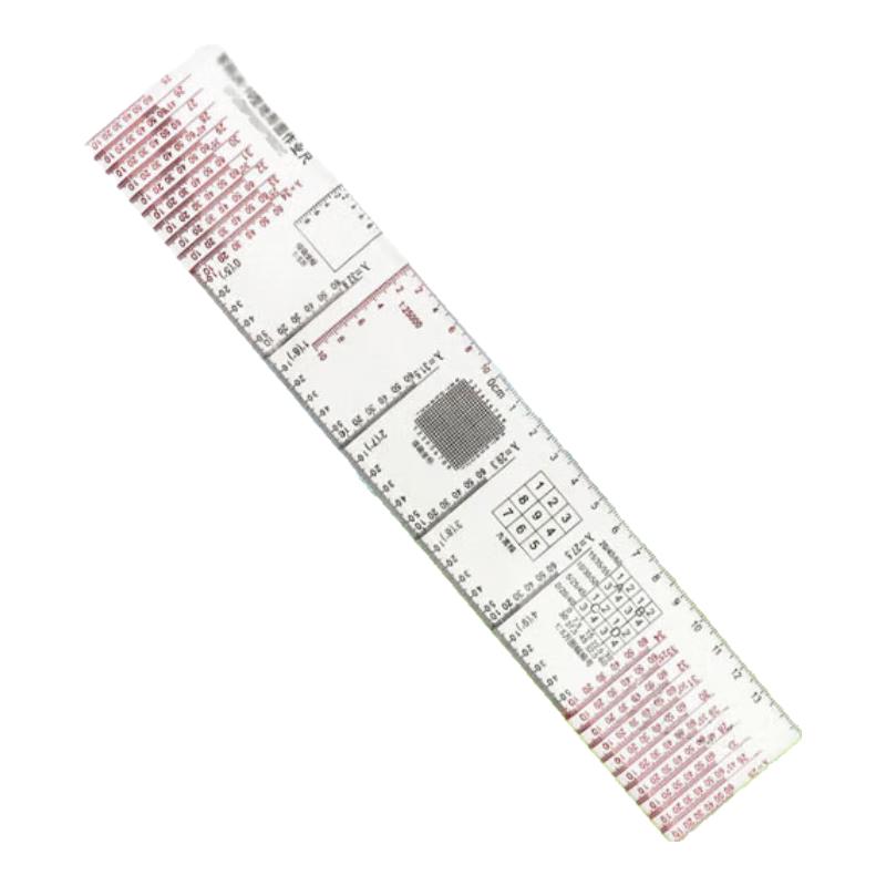 Chongye High-Precision Geographic Coordinate Ruler