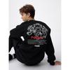 Heavyweight Sweat Pullover Honda