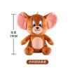 Classic Anime Tom And Jerry Plush Doll Original Factory Cartoon Movie Figures Cat Mouse Cute Stuffed Animals Toy 13Cm-30Cm Ce