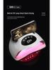 1.5m UV Smart Sensor Nail Lamp: 320W High-Power Quick-Dry Gel Curing Light