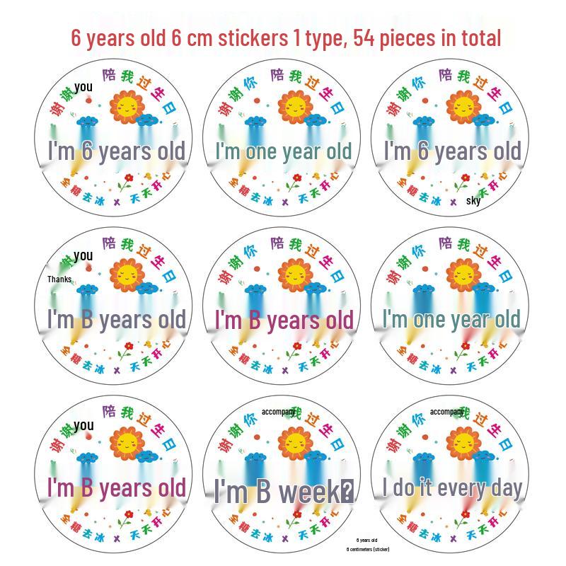 Double Full Month Happy Sticker for Kids - Gift & Party Favor Bags