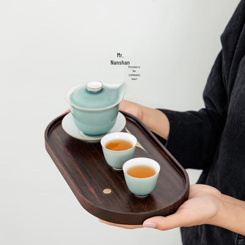 Nanshan Zen Schwarzwalnuss Teetablett