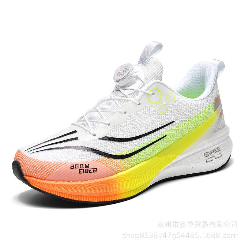 Chitu 8pro Drehknopf Laufschuhe Herren stoßdämpfend und atmungsaktiv leicht rutschfest Wettkampf Training professionelle Sportschuhe