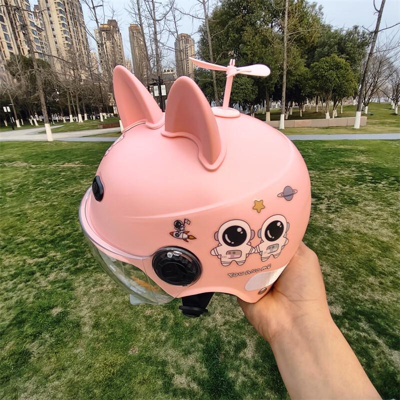 Lishe Kids Motorcycle Safety Helmet