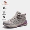Botas de Caminhada Femininas de Cano Alto Antiderrapantes F24C097666