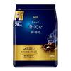 AGF Chotto Zeitaku Na Kohiten Regular Coffee Special Blend 200g Powder