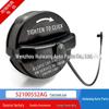 Fuel Tank Cap for 2013-2018 Jeep, Replaces 52030387AB/52030387AA.