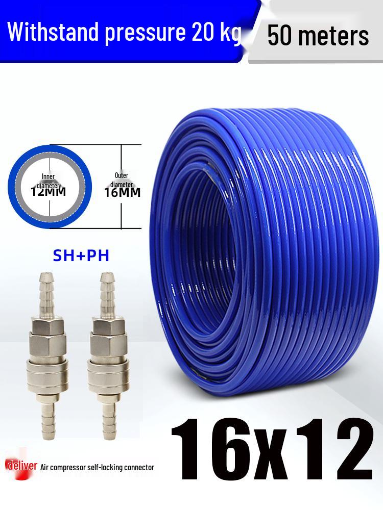 High-Pressure Explosion-Proof PU Air Hose: 8/10/12/16mm Sizes for Air Compressor, Duster, and Pump Applications.