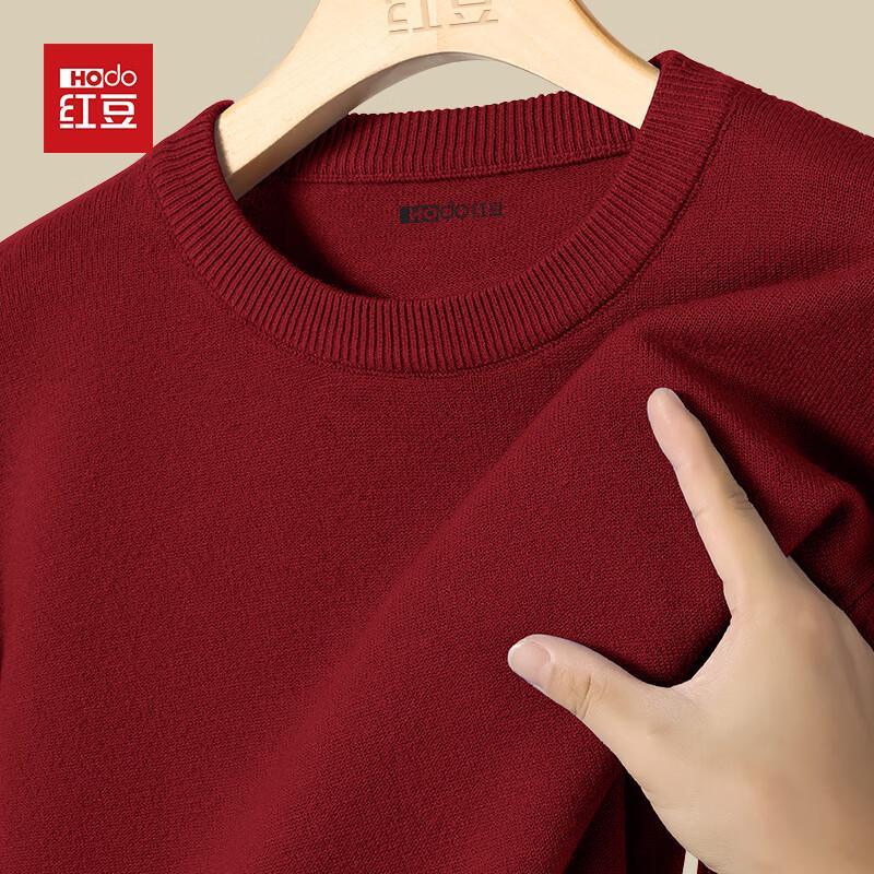 

Hodo Men s Chinese New Year Lucky Red Knit Sweater M