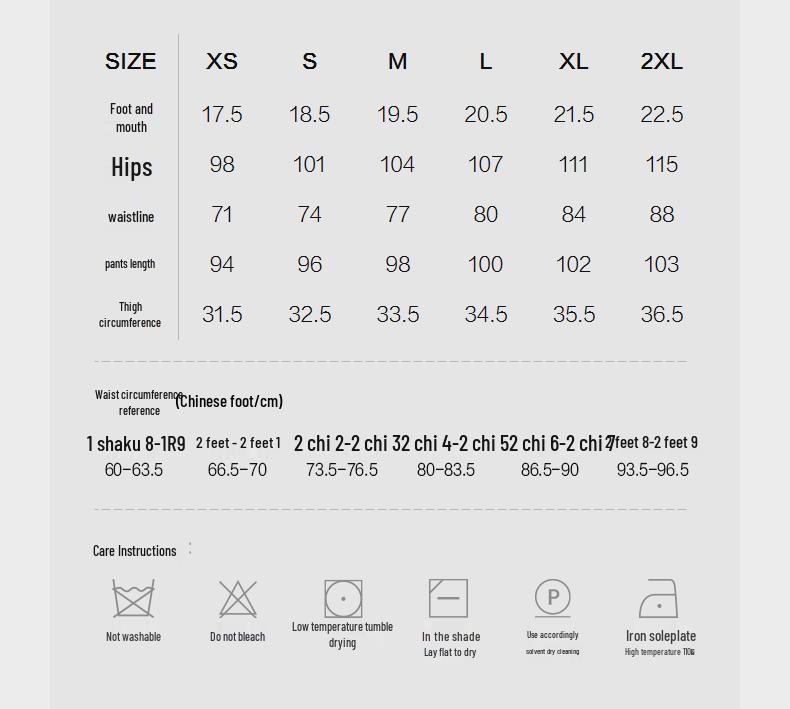 Croquis Men's 2024 Autumn Tapered Casual Knit Trousers