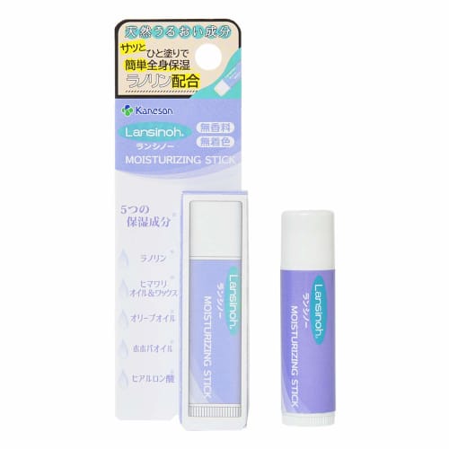 Kaneson Lansinoh Moisturizing Stick, Prevents Dry and Rough Skin in Spots. Suitable for babies and toddlers. Fragrance-free, color-free, and paraben-f