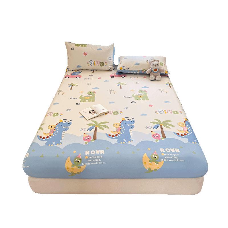 Hongdou 100% Cotton Fitted Sheet Mattress Protector 150x200cm