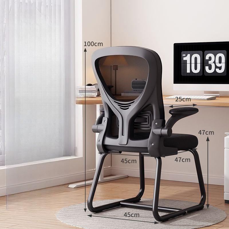 Rgonomic Office Chair Comfortable Chaise  Game Chair Design Adjustable Height Recliner Swivel Home Office Silla De Escritorio