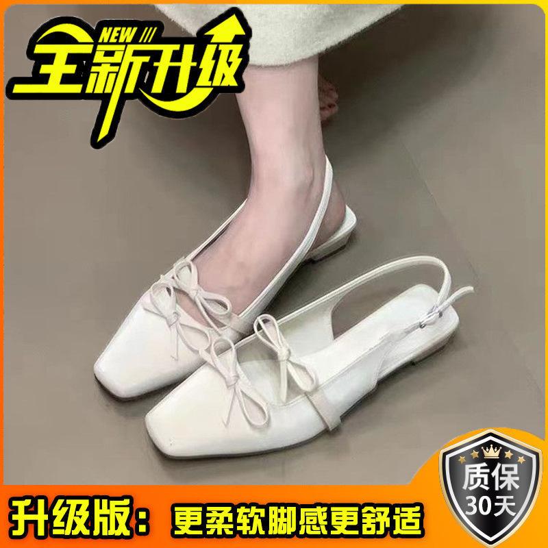 Baotou Sandals Women's Summer New French Stunning Fairy Style Evening Thick Heel Silver Single Shoes Temperament High Heels