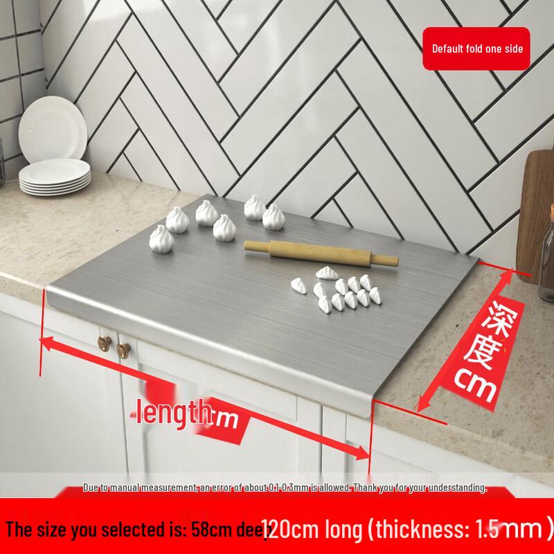 Yingtang 304 Food-Grade Stainless Steel Dough Kneading Board