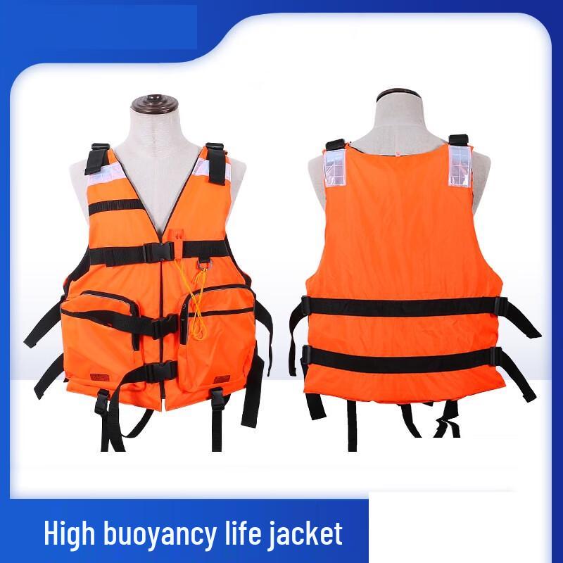 Portable Adult Life Vest