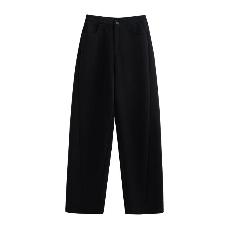 Chuyu 2025 Women's Split Design Loose Casual Pants