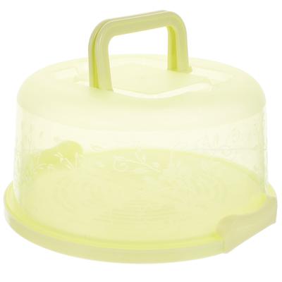 Container Pie Cake Box Travel Dish with Cover Pp Polypropylene Round Carrier Lid And Handle