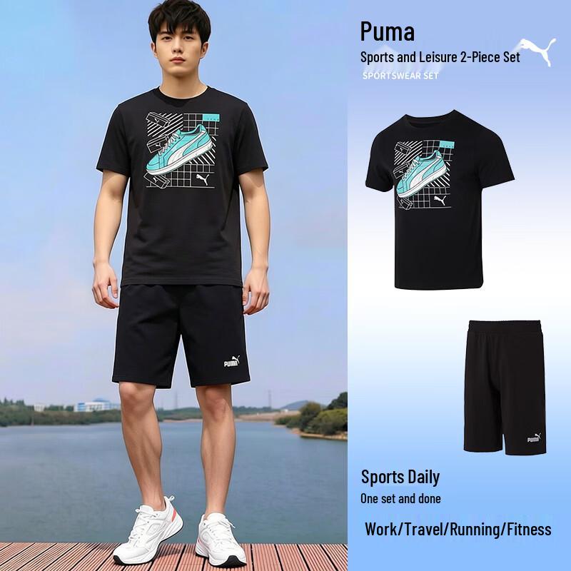 PUMA Men s Short Sleeve & Shorts Running Set L
