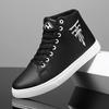 Herren Übergröße High-Top Leder-Sneakers: Rutschfest, Atmungsaktiv, Modische weiße Schuhe für Herbst/Winter