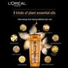 L'Oreal Essential Oil Nourishing Shampoo
