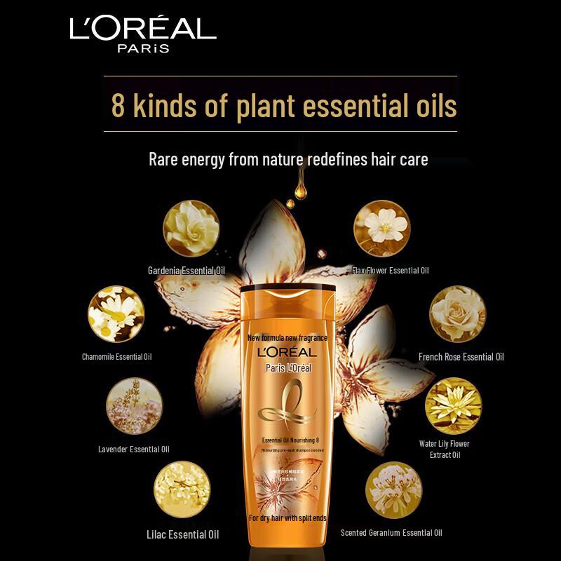 L'Oreal Essential Oil Nourishing Shampoo