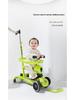 Cool Ride V3V6: 3-in-1 Scooter for Ages 1-3 - Perfect Baby's First Birthday Gift & Walker/Stroller Combo