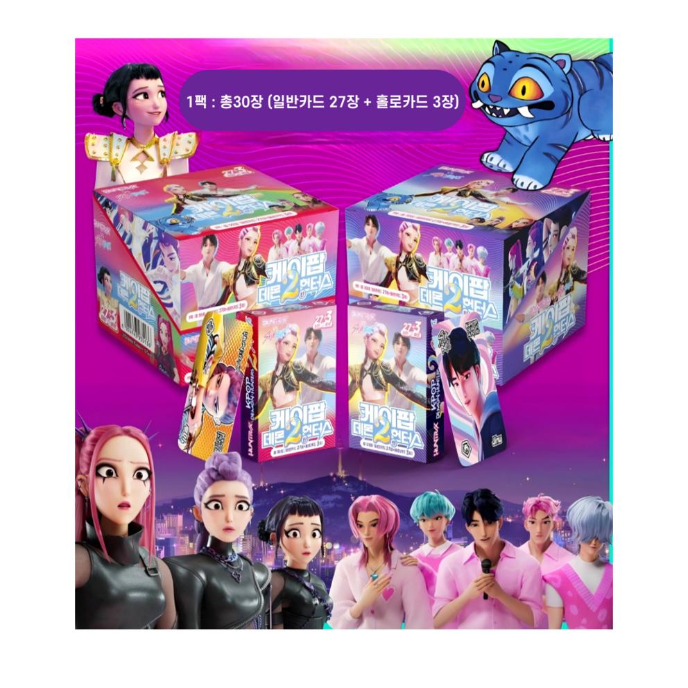 [Elijah] 30-card K-pop Demon Hunters Card Set with No Duplicates, Photocards, Hologram Goods, and Kadehen Cards