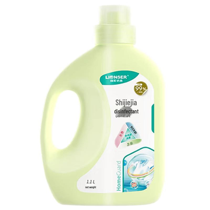 Lanso Shijie Multi-Purpose Disinfectant for Laundry and Home