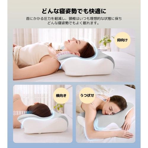 Pursay Pillow: Relieves Neck Pain and Prevents Sneezing. Adjustable Height Memory Foam Pillow with Ergonomic 3D Design, Neck Support, and Excellent Br