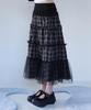 Mileko Folded Check Frill Mesh Sk Black
